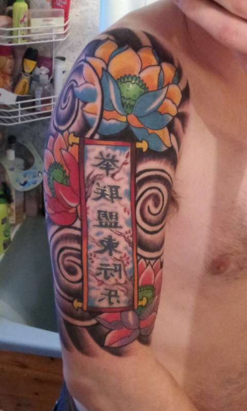 Japanese scroll tattoo