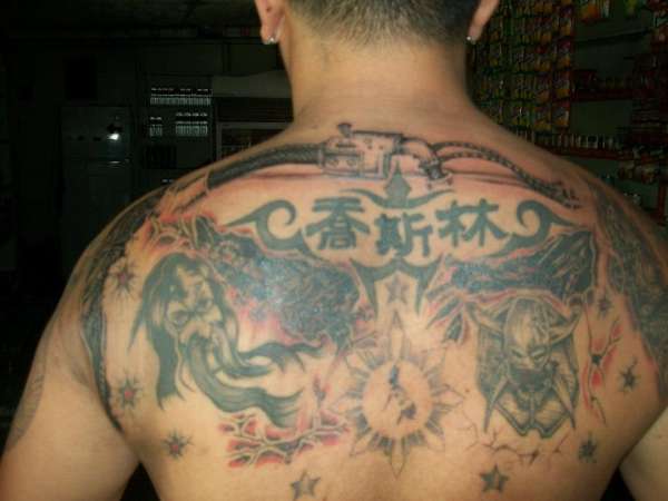 Back Tattoo tattoo