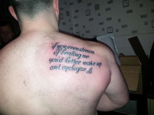 muhamid ali quote tattoo