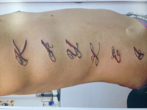 Name tattoo
