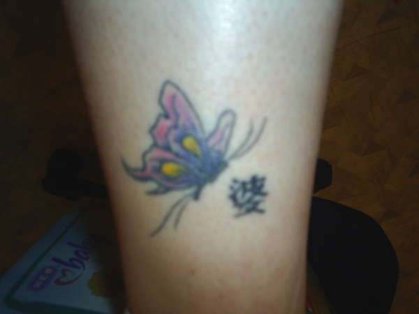 lil butterfly tattoo