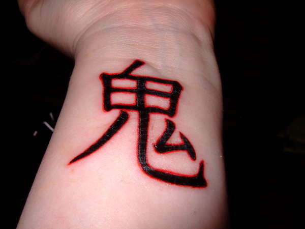oni japanese tattoo