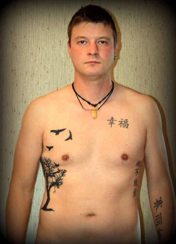 Tree and crows tattoo tattoo