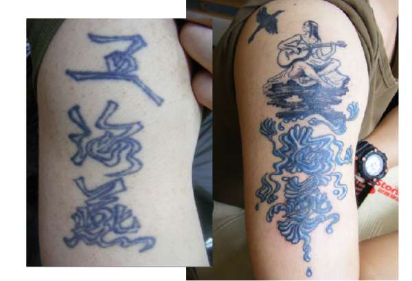 before and after tattoo