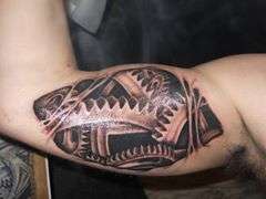 first gears tattoo