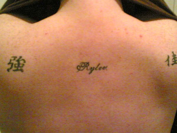 Duaghter and Kanji tattoo