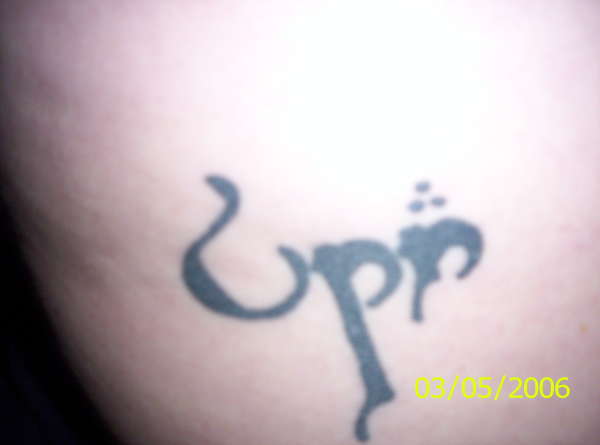 My Star tattoo