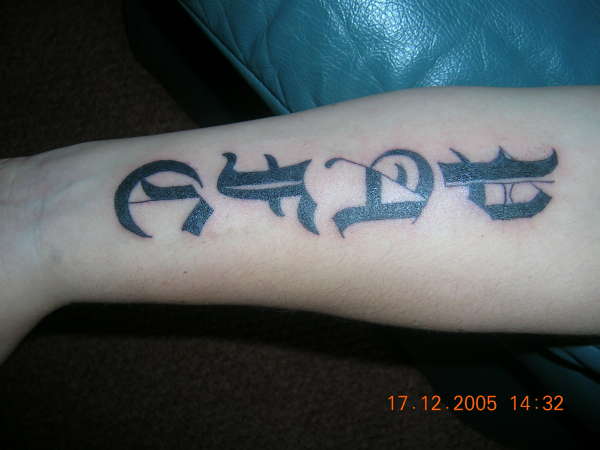 PAFC tattoo