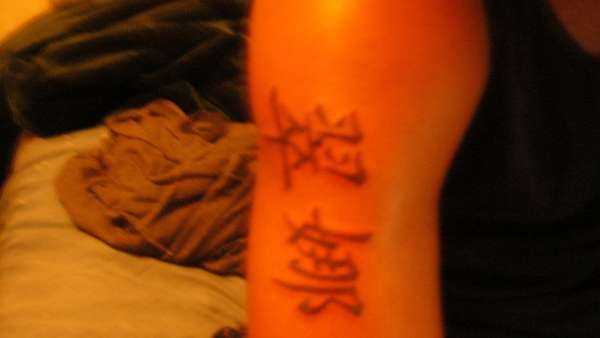 someone special tattoo