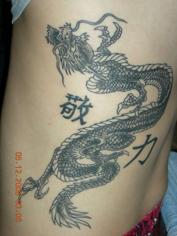 My First tattoo