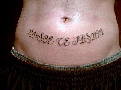 Nosce Te Ipsum tattoo