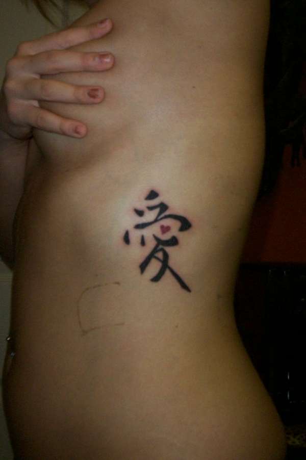 LOVE tattoo