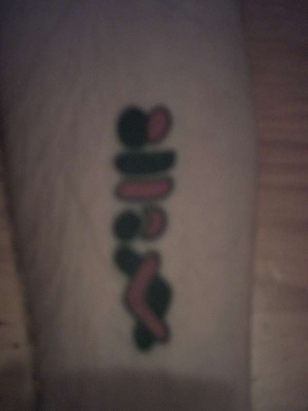Tattoo john arm frusciante Anthony Kiedis: