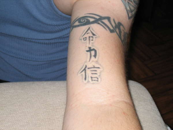 chinese tattoo