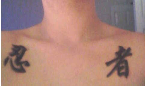 Ninja tattoo