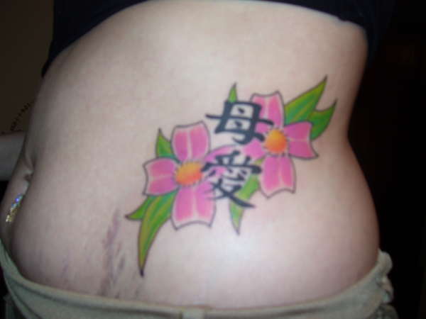 Side Tattoo tattoo