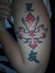 Maple Leaf Tribal tattoo