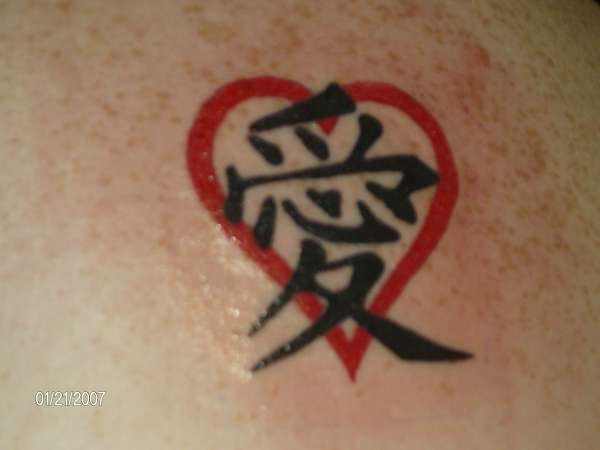kanji tattoo
