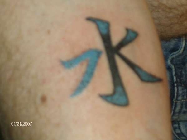 kanji tattoo