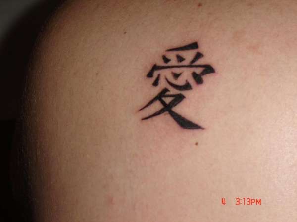 CJ's tattoo