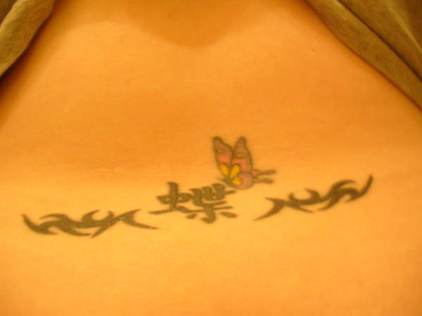 Lower back tattoo tattoo