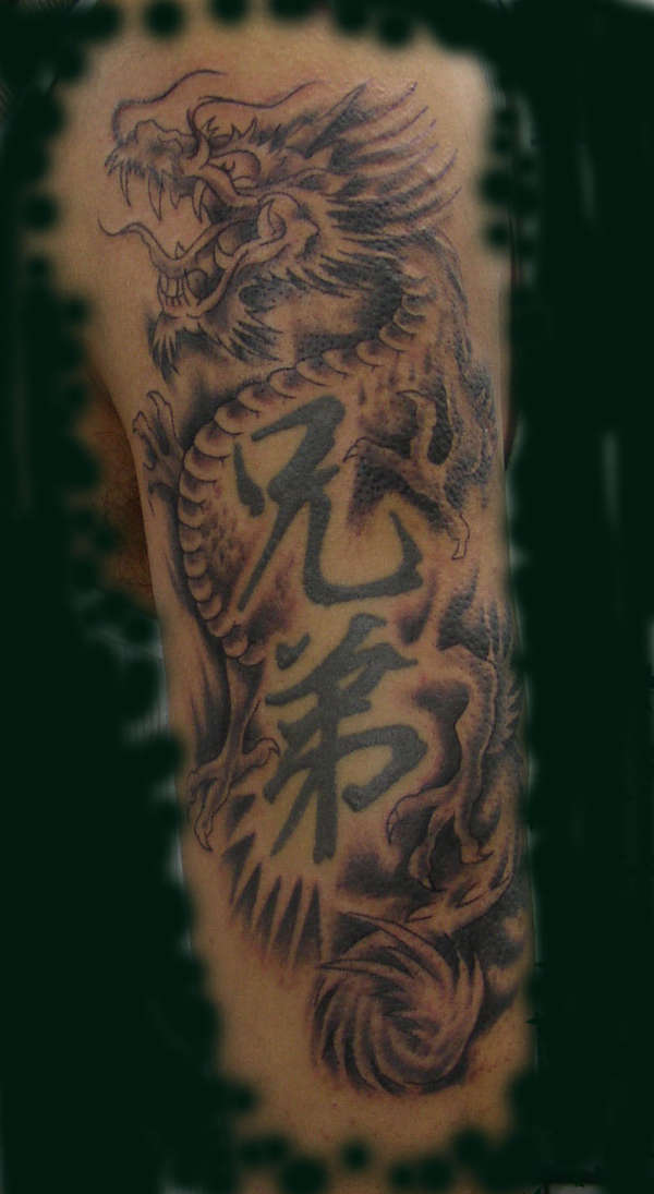 tattoo around old kanji. tattoo