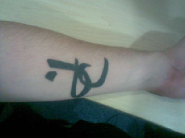 JC tattoo