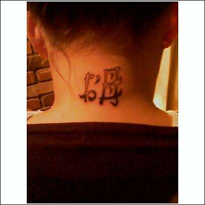 Mother tattoo