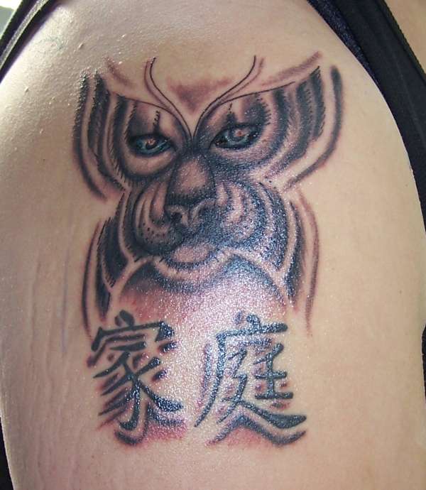 Tiger Fly tattoo