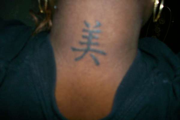 beauty tattoo