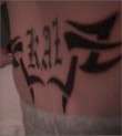 my 1st tatt tattoo