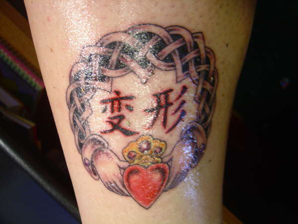 therapy claddagh tattoo