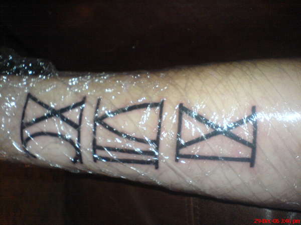 date of birth. tattoo