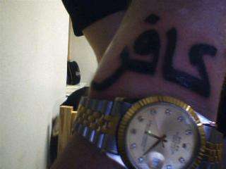 infidel tattoo