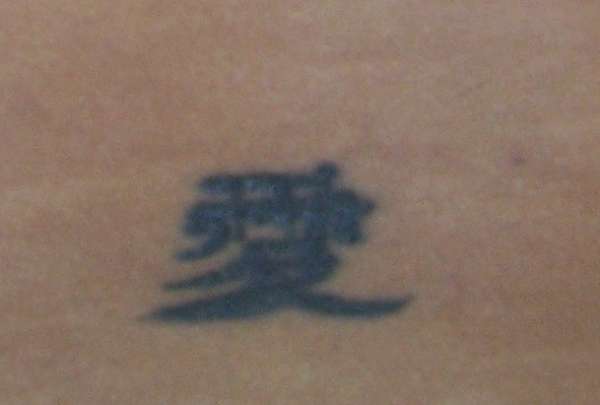 symbol of love tattoo