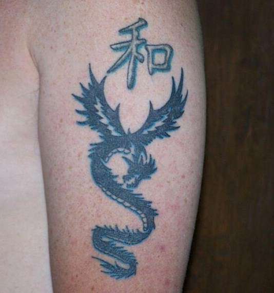 Tranquil Dragon tattoo