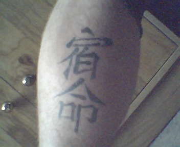 Left Leg tattoo