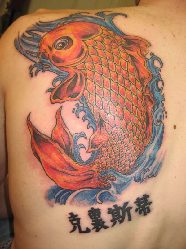 koi tattoo