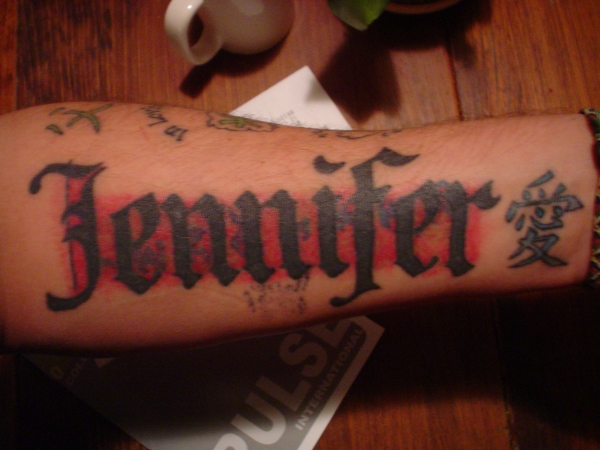 my name tattoo