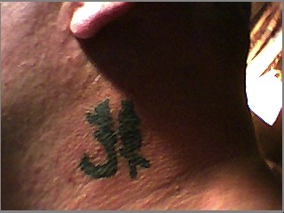 my 1st, it's on my neck tattoo