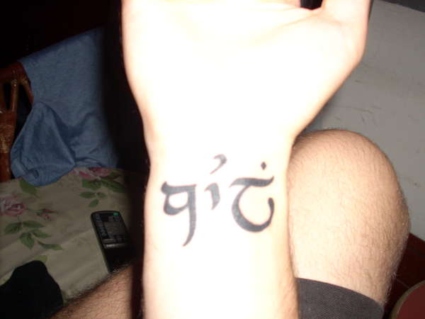 Elvish for life tattoo
