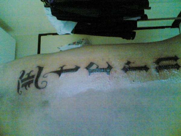 Eternity tattoo