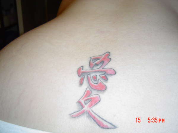 Love tattoo