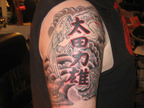 Japenese Crane and lanterns tattoo