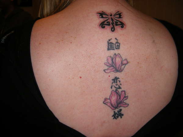 Free from Husband tattoo