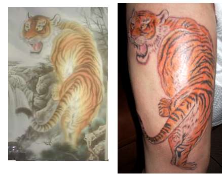 "el Tigre" 1st ink... tattoo