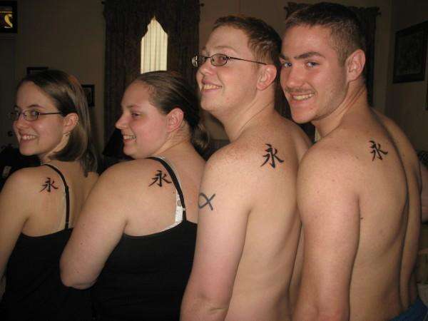 Family Tattoo tattoo