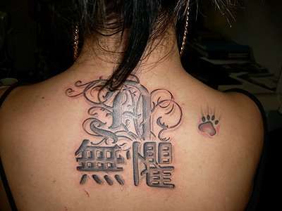 Anne-Mari Berg with new tattoo tattoo