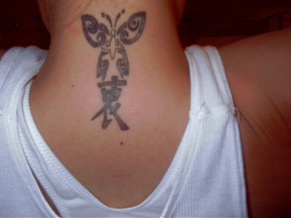 My Butterfly tattoo