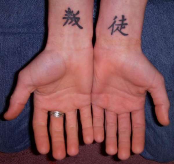 Naughty Rebel tattoo